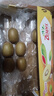 佳沛（zespri）新西兰  阳光金奇异果巨大果22粒原箱 单果重约144-175g 猕猴桃 实拍图