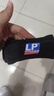 LP781髌骨带护膝髌腱稳固加压束缚带跑步运动防护 均码 实拍图