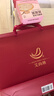 艾尚燕即食燕窝礼盒75g*15瓶 补品送长辈 孕妇营养品礼品送妈妈生日礼物 实拍图