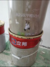 立邦乳胶漆竹炭抗甲醛防霉净味五合一墙漆油漆内墙漆54L/约75KG套装  实拍图