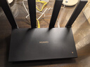 华为路由AX6 new 黑色  Wi-Fi6+ 7200Mbps 千兆路由器 家用高速全屋覆盖大户型 wifi穿墙王 实拍图