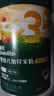 英氏婴幼儿米粉番茄牛肉加锌营养米粉宝宝辅食米糊3阶258g 10月+ 实拍图