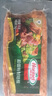 荷美尔（Hormel）超值特制培根2斤装 1000g 冷冻食品 培根片 早餐火锅烧烤西餐食材 实拍图