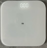 米家（MIJIA）小米智能体脂秤S400 白色 双接家用电子秤体重秤高精准25项身体数据平衡测试 塑形减脂 体重管理 实拍图