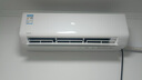 华凌空调 3匹超省电新一级 大风量智能互联 卧室客厅空调挂机 KFR-72GW/N8HA1 以旧换新家电国家补贴 实拍图