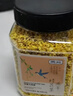 贡苑桂花茶【高档冻干】头茬新花11A桂林原产鲜桂花干泡酒搭菊花茶30g 实拍图