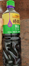 李锦记特级薄盐生抽1.22kg 减盐25%  4重0%添加 减盐特级酿造酱油  实拍图
