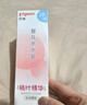 贝亲（Pigeon）桃叶精华 婴儿液体爽身露 四季通用 200ml IA171 实拍图