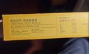 角力士（JAOLIS）[香港品牌]原味蛋卷皇330g礼盒鸡蛋卷饼干年货送伴手礼孕妇零食品 实拍图