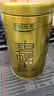 乐品乐茶碧螺春绿茶2025新茶明前特级春茶嫩芽茶叶冷泡茶解暑250g送礼品袋 实拍图