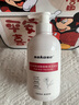 sakose凡士林氨基酸啫喱搓泥浴宝500g 深层清洁持久留香保湿嫩肤沐浴露 实拍图