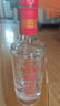 剑南春 盒装 醇酿经典绵竹大曲 52度 500ml*6瓶 整箱装 浓香型白酒 实拍图