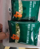 英氏（Engnice）婴幼儿加蛋白彩蝶面牛肉芦笋番茄味200g辅食宝宝儿童蝴蝶面片 实拍图