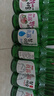 真露（JINRO）烧酒 360ml*6瓶 20.1度 原味 韩国进口 洋酒 口粮酒 实拍图