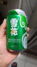 雪花啤酒（Snowbeer）清爽 330ml*24听 口感冰爽【经典热销】 婚宴 实拍图