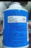 电装（DENSO）环保冷媒 HFC-134a R134A升级款空调制冷剂雪种原厂配件HFC-134a 实拍图