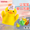 COOKSS儿童搓澡巾搓澡海绵家用搓泥神器手套男女无痛搓灰婴儿洗澡搓背 实拍图