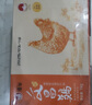 潭牛海南文昌鸡  母鸡鸡块2斤 土鸡鸡肉冷冻 生态散养椰子鸡 早餐食材 实拍图