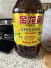 金龙鱼 食用油 低芥酸 非转基因压榨 特香菜籽油5L（新老包装随机发货） 实拍图