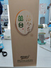 丛台酒 活分子系列 浓香型白酒 40.8度 500ml 单瓶装 618周年庆 实拍图