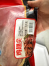 泰森（Tyson）鸡翅尖 2斤 1袋 冷冻 炸鸡翅 卤鸡翅卤味卤煮烧烤生鲜食材 实拍图