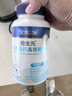 合生元（BIOSTIME）儿童钙铁锌软糖 儿童补锌铁复合营养 酸奶味40粒 实拍图