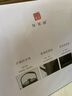 友茗堂电水壶智能温控煮茶器电热水壶家用办公室小型迷你烧水壶茶具套装恒温电热水壶保温烧水壶 0.6L 升级款自动上水白色 实拍图