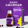 英珞维接骨木莓  维生素C+锌儿童维生素美国原装进口120ml*2瓶 实拍图