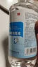 九叶冠95%酒精乙醇消毒液拔火罐火疗火锅美容消毒500ml医用级 9号医用酒精消毒液诊所拔罐理疗100ml*2瓶装 实拍图