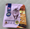 麦富迪猫粮 barf霸弗烘焙猫粮成幼猫粮生骨肉高蛋白养胃益肠鲜鸡肉1.5kg 实拍图