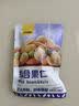 甘源牌综合果仁缤纷每日坚果豆果炒货休闲小零食腰果食品官方店 500g/袋*5五斤综合果仁约75包 实拍图
