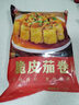美好青椒酿肉2斤装1kg 约28个 鸡肉馅 油炸青椒夹肉 空气炸锅 烧烤 实拍图