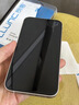朗客【2片装】苹果14plus/13promax钢化膜iPhone14Plus/13ProMax手机膜全屏覆盖高清超薄防摔保护贴膜 实拍图