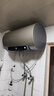 海尔（Haier）【JT3】60升电热水器 金刚无缝胆 国家补贴20% 3300W变频节能速热终身免换镁棒一级能效家用储水式 实拍图
