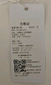 PAUL FRANK大嘴猴睡裙夏季女纯棉短袖可爱卡通睡衣女夏天宽松透气女士家居服 晒单实拍图