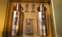 习酒 金钻 酱香型白酒 53度 500ml*2瓶 礼盒装 实拍图