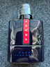 普拉达（PRADA）红月号深海蓝50ML 男士香水生日礼物男送男友纪念日 实拍图