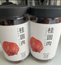 方家铺子中华老字号 六星桂圆肉458g/罐 无核免剥桂圆干 福建特产龙眼肉厚 实拍图
