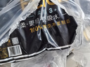 洁柔有芯卷纸 黑Face加厚4层200克*20卷 卫生纸巾 原生木浆冲厕易降解 实拍图