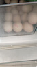 黄天鹅鸡蛋可生食鸡蛋30枚鸡蛋 单枚53g 鸡蛋早餐鲜鸡蛋 礼盒 实拍图