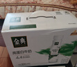 伊利金典4.4g高蛋白牛奶整箱 250ml*10瓶 礼盒装 实拍图