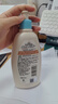 艾惟诺（Aveeno）艾维诺儿童面霜四季润肤乳身体乳深层滋润婴儿宝宝面霜354g 实拍图