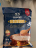 塔拉·额吉香米奶茶 内蒙特产400g咸味炒米粒奶茶粉独立包装冲饮 实拍图