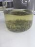 陕茶源2025年新茶陕西汉中绿茶西乡特炒明前炒青特级陕南陕青茶浓香耐泡 250克*2袋 实拍图