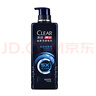 清扬（CLEAR）男士劲能瓶头皮劲活专研劲凉冰爽型去屑洗发水570g 父亲节礼物 实拍图