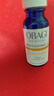 欧邦琪第二代维C焕活修护精华左旋VC 20% 12.5ml 实拍图