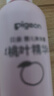 贝亲（Pigeon）桃子水 桃叶精华 婴儿爽身露 四季通用 200ml *3支装 实拍图