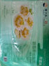 獐子岛 冷冻蒜蓉粉丝扇贝400g 12只 虾夷扇贝 烧烤食材 海鲜 生鲜 实拍图