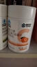 康恩贝 维生素c咀嚼片 1.2g*100片 vc 咀嚼片维c 补充VC 成人 香橙味 实拍图