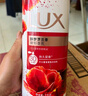 力士(LUX)沐浴露 醉梦罗兰香馥郁香氛沐浴乳1000g 持久留香 实拍图